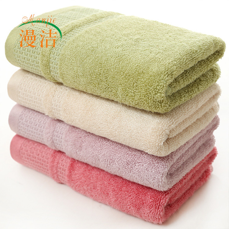 7 Bamboo Fiber Two Section Towel Soft Water Absorption Is Not Easy to Drop Hair Wash Household Face Towel Beach designer towels