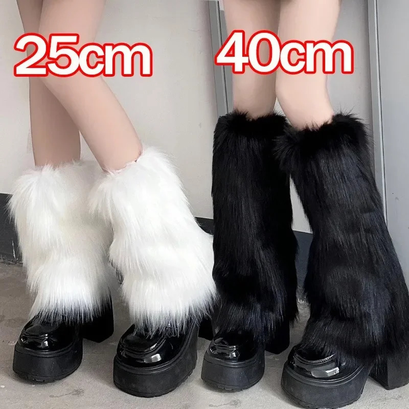 12pairs Y2K Spicy Girls Rabbit Fur Grass Leg Covers Plush Thickened Velvet Subcultural Tubing Stacked Furry Leg 250717