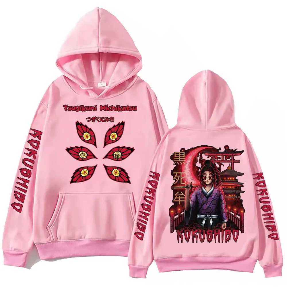 Anime Demon Slayer Kokushibou Hoodie Harajuku Pullover Tops for Men and Women Sweatshirt Fans Gift XJ250714