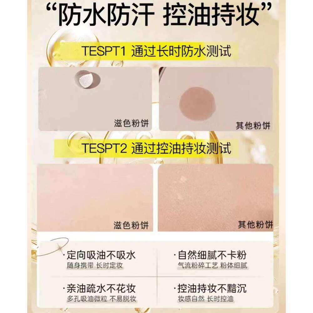 ZEESEA Pressed xThe British sem Eygpt Collection 3 Colors Makeup Face Powder Oil Control Longlasting Contour Concealer X250717