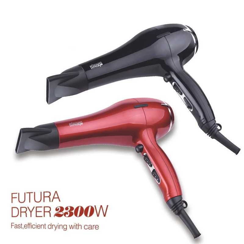 2300w High Power Household Hair Dryer Large Air Volume Quick Drying Hair Dryer Hair Care Without Damaging Hair W250718