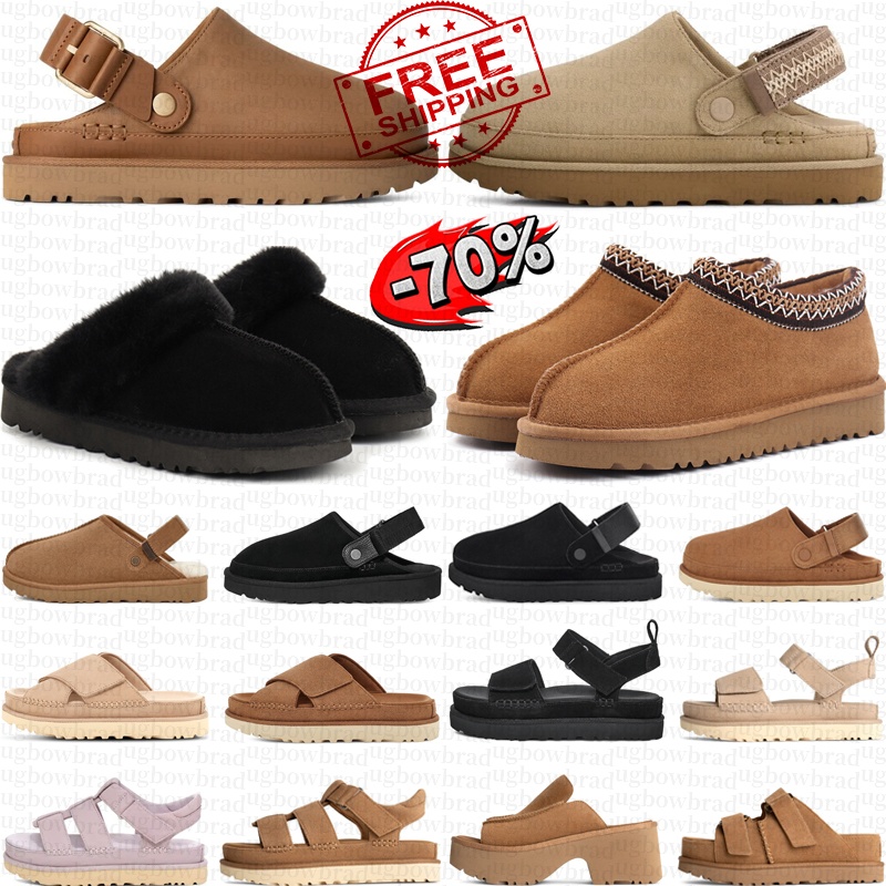 free shipping designer slippers clogs platform goldenstar tazz tasman women winter boots Classic sandals ankle mini fur black khaki pink red shoe
