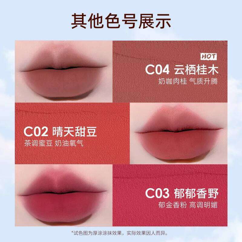 CHIOTURE d in a Jar Lipstick Cheek Blush Waterproof Matte Lip Glaze No-Sticky Rare Beauty Cosmetics Women's Makeup X250718