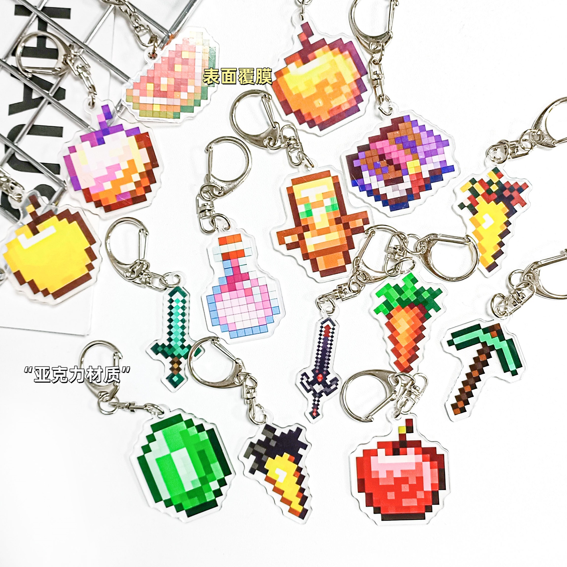 10pcs/lot My World 3D Cartoon Surrounding Acrylic Keychain MC Undead Totem Diamond Sword Enchanted Wholesales Gold Apple Student Bag Pendant Small Toy