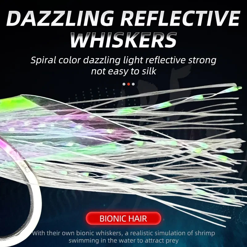 5 Hooks Sabiki Rigs Saltwater Fishing Lures Bait Real Fish Skin String Hook Mackerel Glow in The Dark Flash 250708