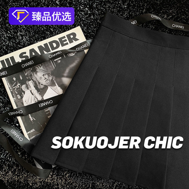 High-Quality Pleated for Women Summer A-Line High Waist Plus Size Student Anti-Exposure JK Short Skirt