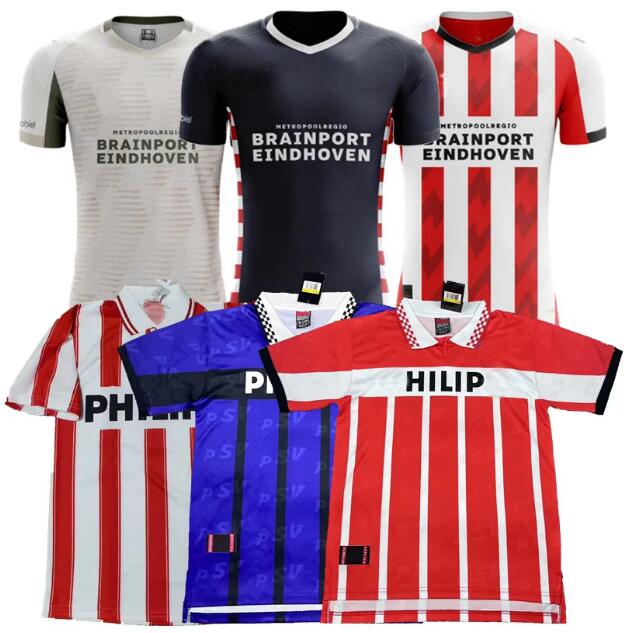 Retro Classic 1990 94 95 96 98 RONALDO 2025 2026 PSVS Soccer Jerseys PERISIC DEST SCHOUTEN VEERMAN PEPI BOSCAGLI SAIBARI VAN BOMMEL DRIOUECH football men kids shirt