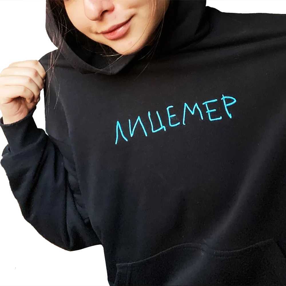 Harajuku Streetwear Oversized Mens Hooded Pullover DK Face Mask Graphic Print Hoodies Sweatshirts Hip Hop Aesthetic Tops Goth Y2k XJ250714