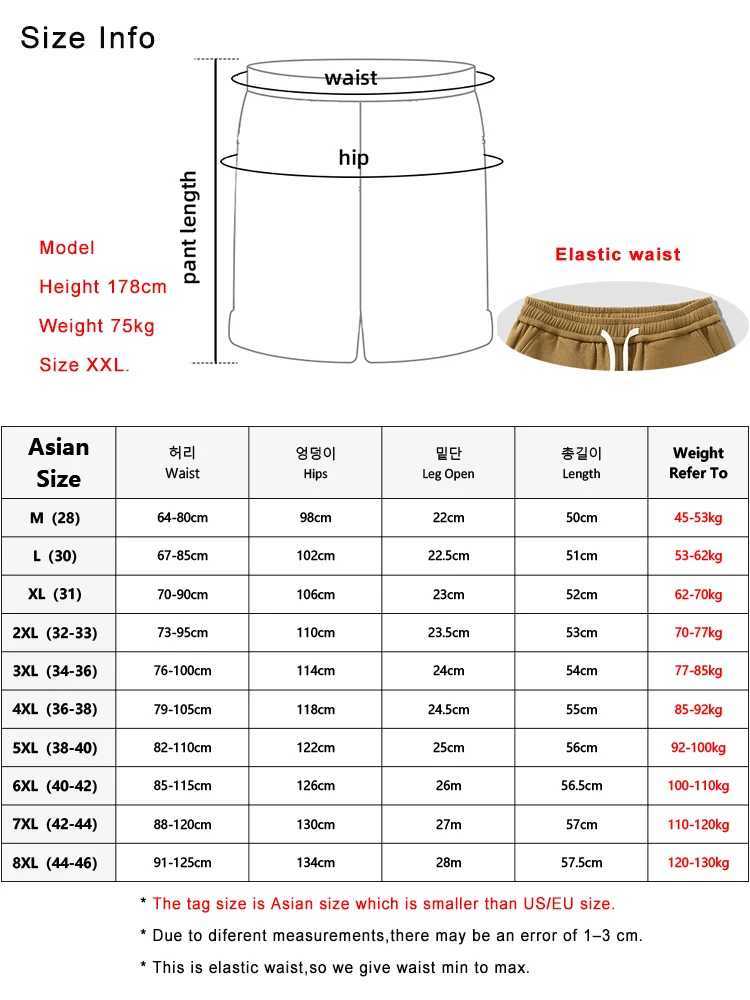 2023 New Summer Mens Shorts 8XL Plus Size Drawstring Baggy Sweatshorts Mens Wide Breeches Pants Mens Short Sweatpants Streetwear W250718