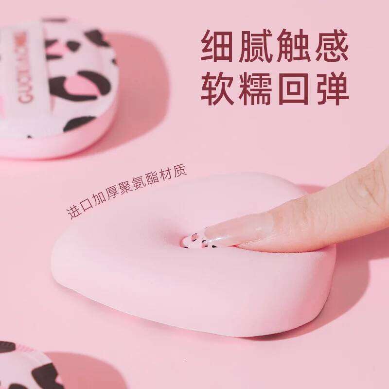 GUOXIAONIU Leopard Chocolate Air Cushion Flocking Thumb Puff Loose Wet & Dry No Powder Eating X250718