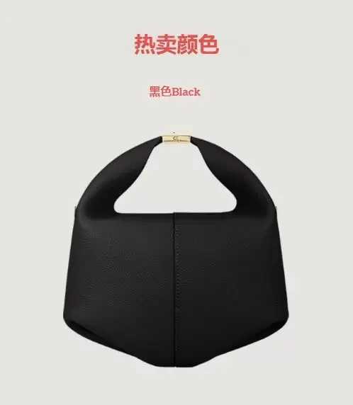 Pol Bento Bag French Polymon Niche Leather New One Shoulder Crossbody Commuter Handbag Dumpling Bag Women R250717