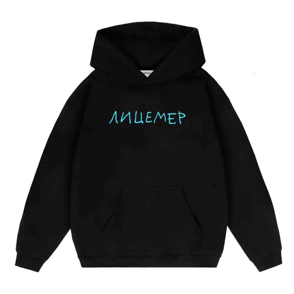 Harajuku Streetwear Oversized Mens Hooded Pullover DK Face Mask Graphic Print Hoodies Sweatshirts Hip Hop Aesthetic Tops Goth Y2k X250718