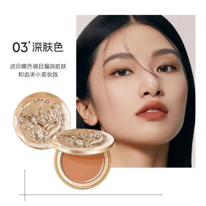 Leezi Concealer Face Cream Lightweight Makeup Holding Pore Hiding Long Lasting Waterproof Foundation Base X250717