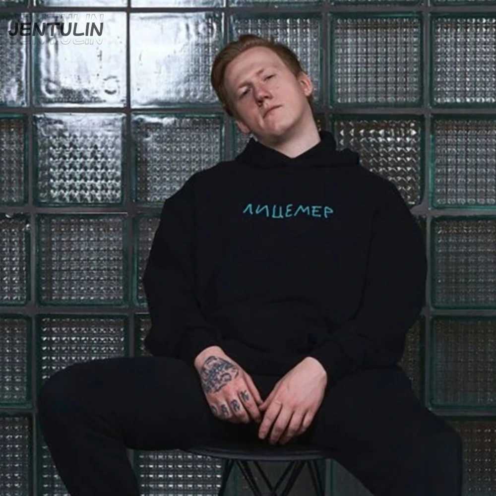 Harajuku Streetwear Oversized Mens Hooded Pullover DK Face Mask Graphic Print Hoodies Sweatshirts Hip Hop Aesthetic Tops Goth Y2k X250718