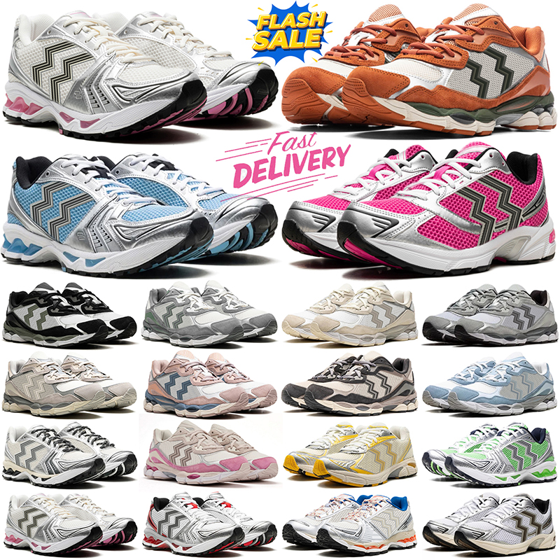 Running Shoes mens trainers Arctic Sky Pure Silver Neon Pink Black Mauve Blue for Designer sneakers men womens chaussure Outdoor Sports Athletic runners 36-45