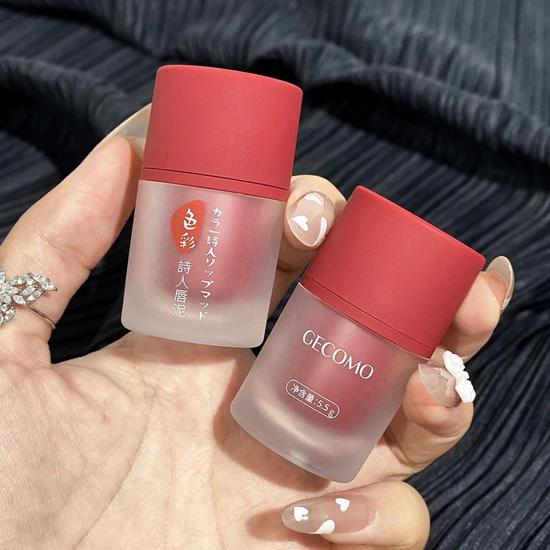 Monochrome lip gloss matte lip glaze waterproof sweat resistant non staining cup non fading lip gloss 250717