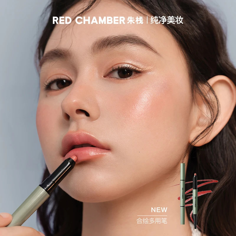 RED CHAMBER Make Up Lip Liners Multi Purpose Eye Shadow Blusher Pencil RC Waterproof Long Lasting Grooming Pen 250716
