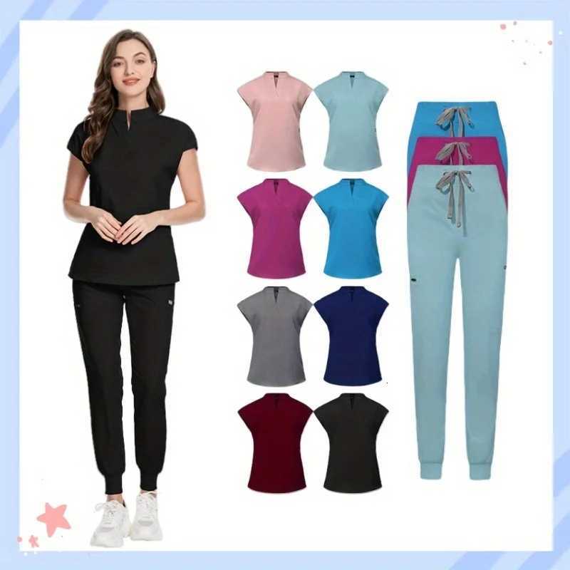 Neutral Stand Collar Frosted Set Suitable for Pet Grooming Doctors Nurses and Beauty Salon Staff To Wear Z250718