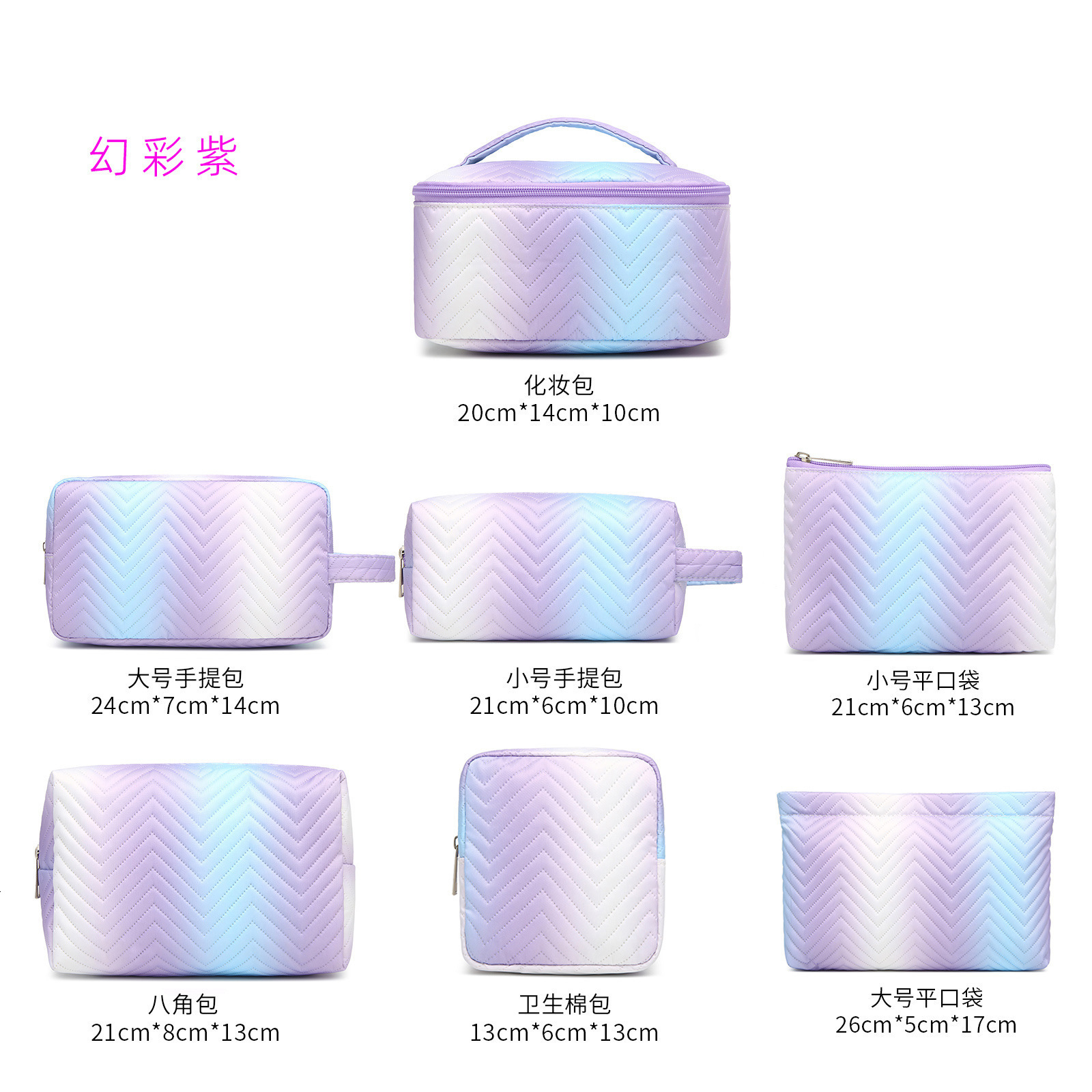 Colorful Makeup Bag Handheld Lipstick Coin Storage Bag Large Capacity Cute Travel Portable Toiletry Bag 250220