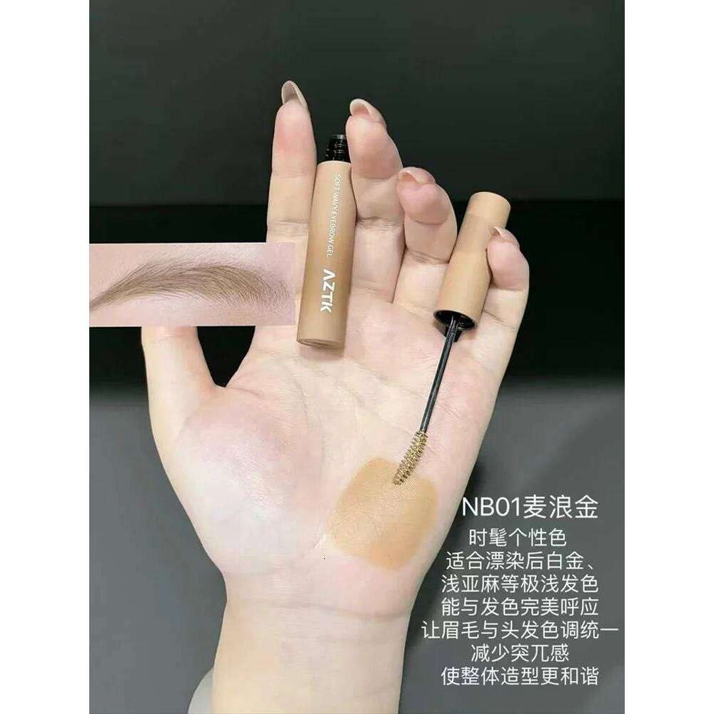 AZTK Soft Wavy Eyebrow Enhancers Gel Holds Easy To Color Wild Eyebrows Naturally Long-lasting Eyes Makeup X250717