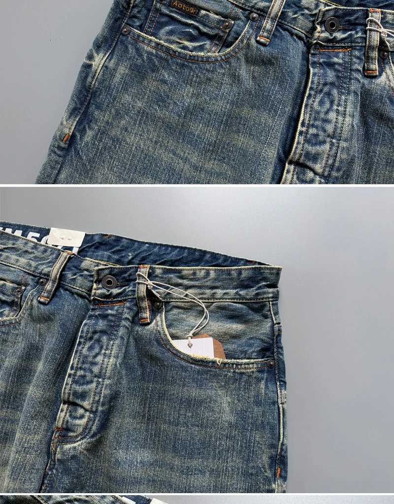 Mens Japanese Indigo Blue Selvedge Straight Leg Denim Jeans for Men Artisan Vintage Spring Washed with Raw Hem Detailing X250812
