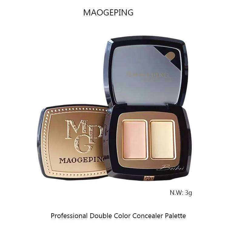 Maogeping Beauty Professional Double Color Palette High Coverage Moisturizing Concealer Makeup 3g X250717
