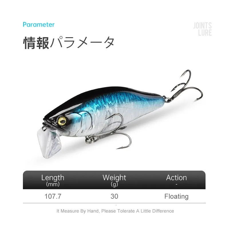 IJACK Minnow Fishing Lures 1077mm 30g Floating Swimming High Quality Hard Baits Noise System Wobblers For Bass Pike 250708