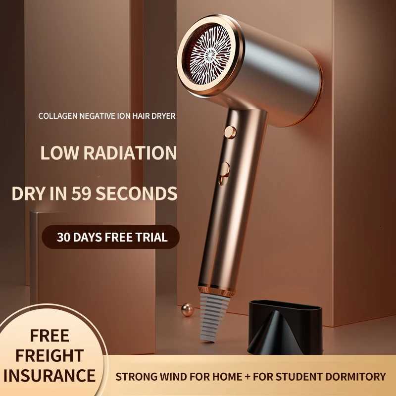 1500W Hair Dryer EURO Hair Care with Collagen Strong Wind Multi-speed Air Temperature Regulation Fast Drying Low Radiation W250718
