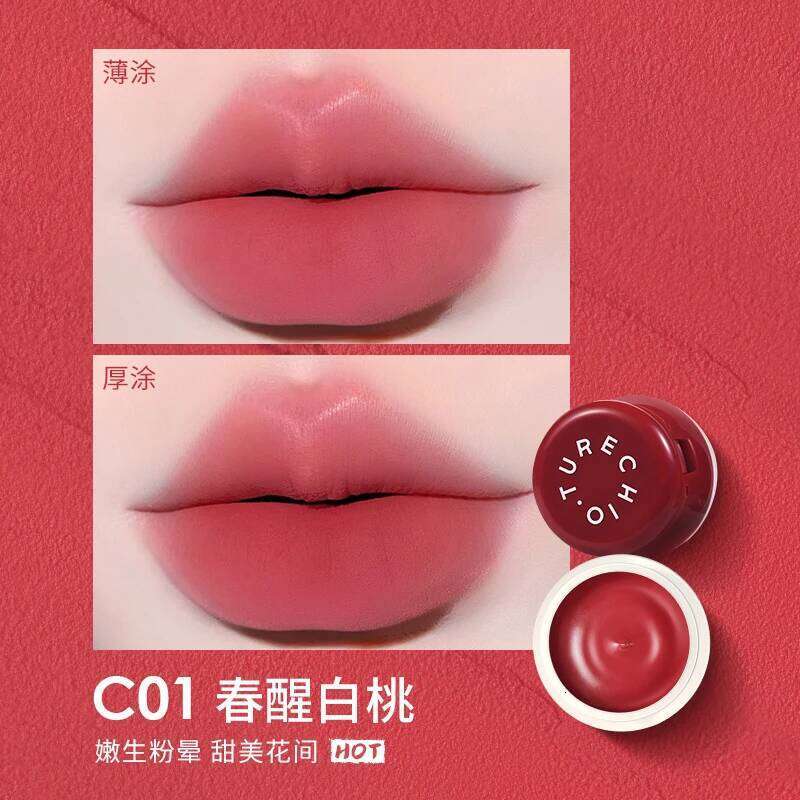 CHIOTURE d in a Jar Lipstick Cheek Blush Waterproof Matte Lip Glaze No-Sticky Rare Beauty Cosmetics Women's Makeup X250718