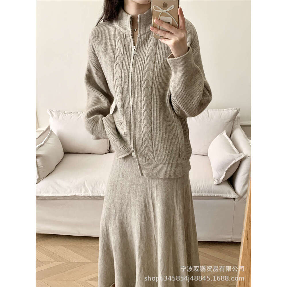 Loose Knit Set For Women Autumn Winter New Zipper Cardigan Sweater + Mermaid Skirt B5