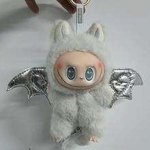 Genuine Labubu Halloween Vinyl Pumpkin Weird Carnival Vinyl Doll Pendant Surprise Halloween