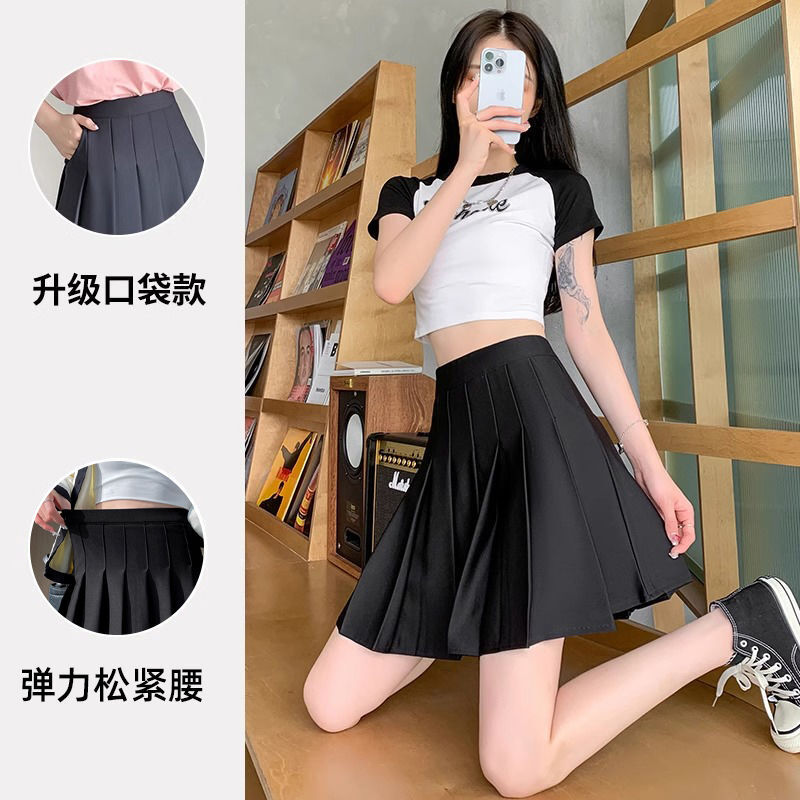 Spring Summer Pleated JK Half College Style Women High Waist Elastic Short Plus Size Slimming Hip Covering A-line Skirt