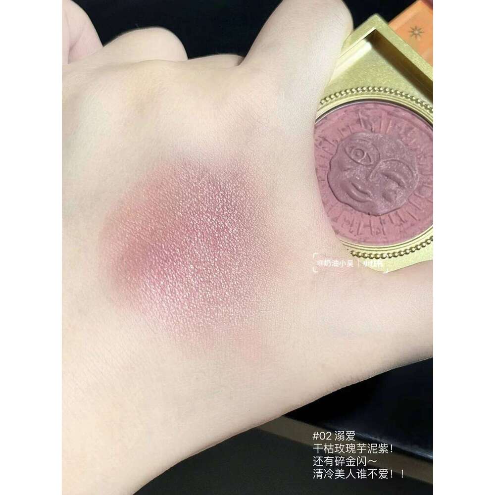 Girlcult Blush Cream Matte Powder Highlighting Refining Fine Shimmer ltipose Highlighter Blusher Cute Makeup X250718