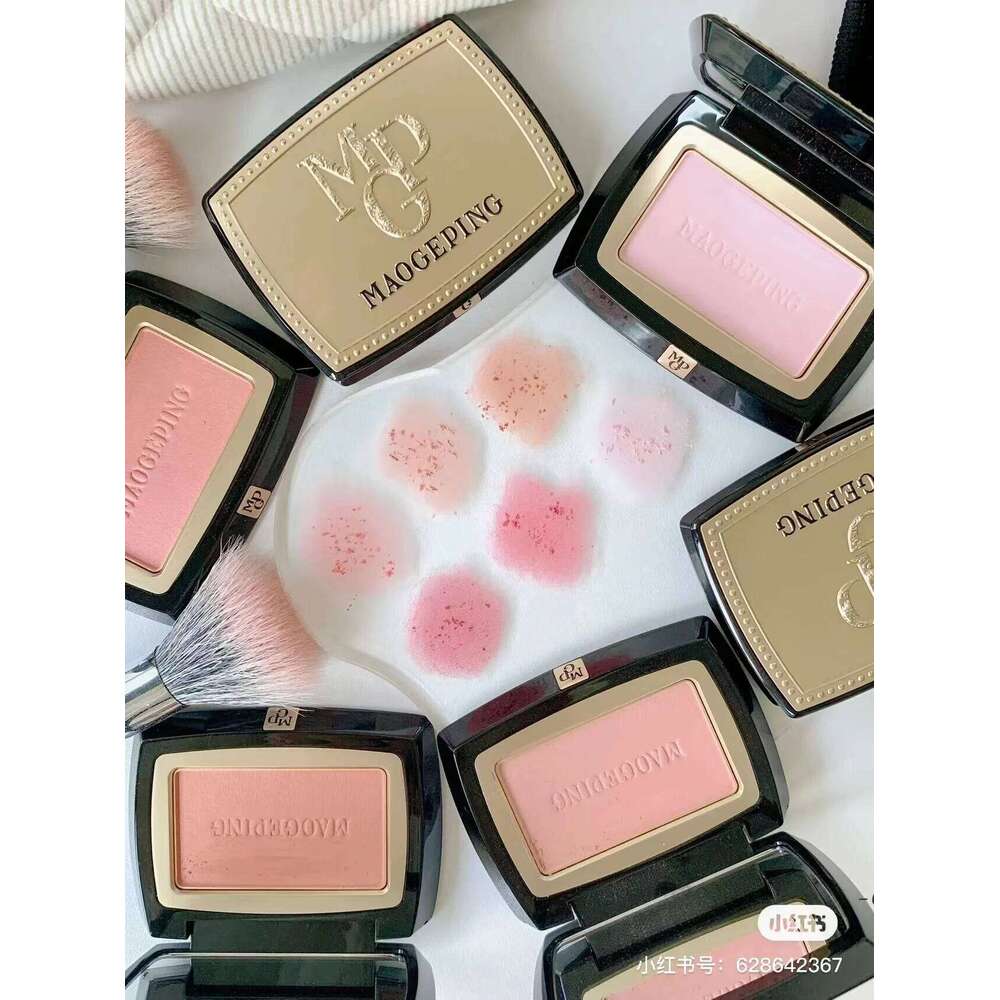 Maogeping Gauzy Magic Blusher Matte Powder Brightening Face Red Plate Repairing ple 806 Expanding Color Natural X250718