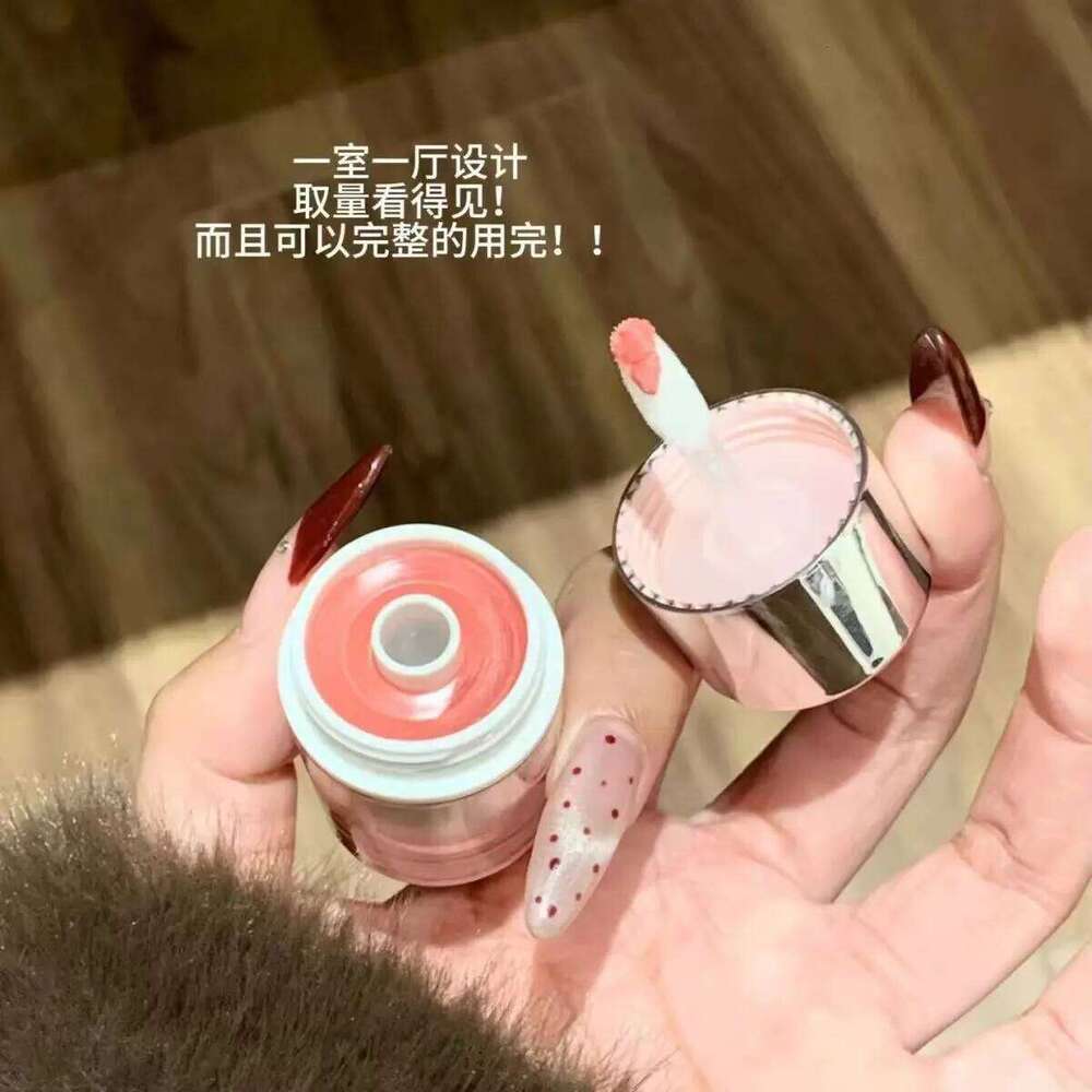 CHIOTURE QQ Frozen Crystal Light Lip Freeze High Brighess Skin Texture Gloss Holding Brush Material Partition Solid Makeup X250718