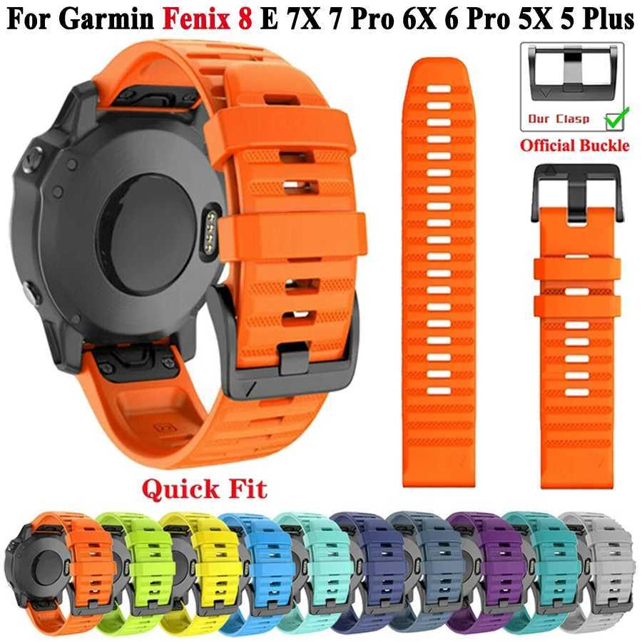 Quickfit 26Mm 22Mm … - image