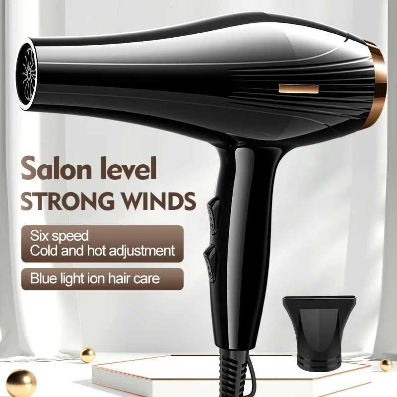 2025 High-Speed Hair Dryers High-Power Fast Drying Silent Cold And Hot Constant Temperature Household Hair Dryers W250718