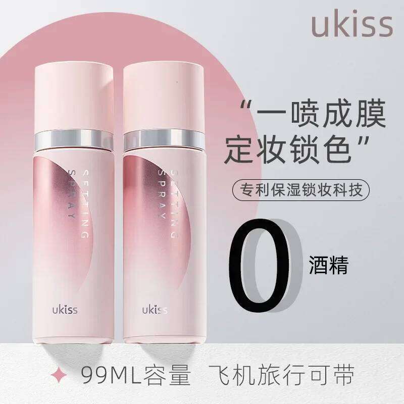 UKISS Setting Spray 99ml Fast Film-forming Lasting Oil Control Waterproof Without Removing Makeup Soft Mist Refresh Rare Beauty X2507