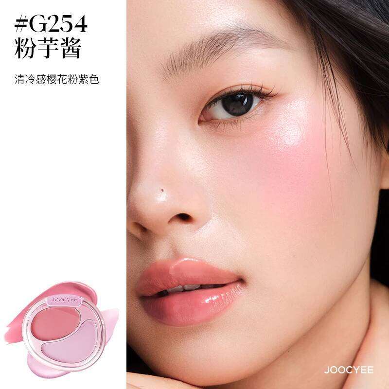Joocyee Two Color Powder Blusher Plate Cream to Gel Blush Duo For Cheek And Lip Tint Long Lasting Vegan Makeup Blushes X250718
