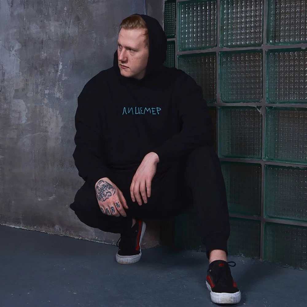 Harajuku Streetwear Oversized Mens Hooded Pullover DK Face Mask Graphic Print Hoodies Sweatshirts Hip Hop Aesthetic Tops Goth Y2k XJ250714