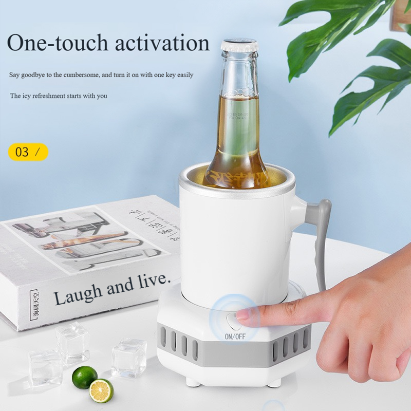 Office Quick Beer Beverage Rapid 110V Cooling Cup Summer quick-cooling water cup, household cooling cup, smoothie cup