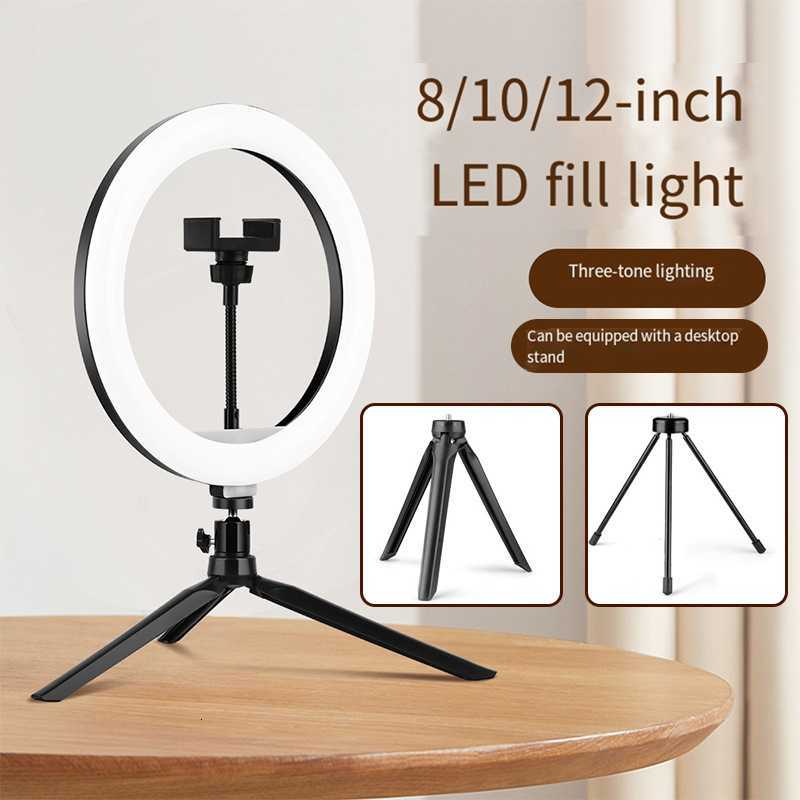 Tripod With LED Ring Light For Phone Tripod Camera Stand Selfie Photography Light LED Lamp Color Photo Studio For YouTube Live Z250116