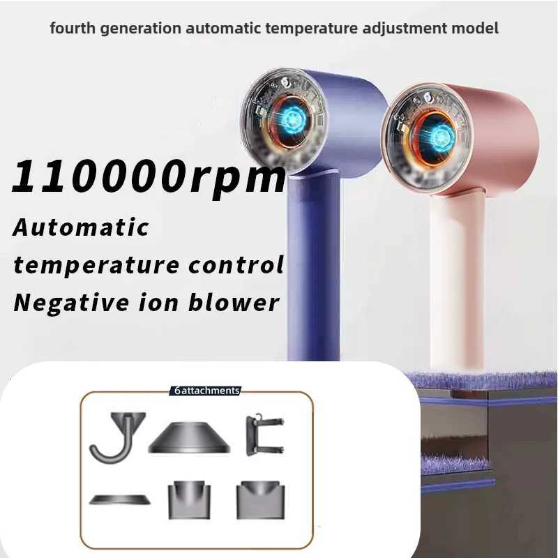 2025 New 1600W Professional Super Negative Ion High-Speed Hair Dryer 220V Temperature Leafless Hair Dryers Quick Home Appliances W250718