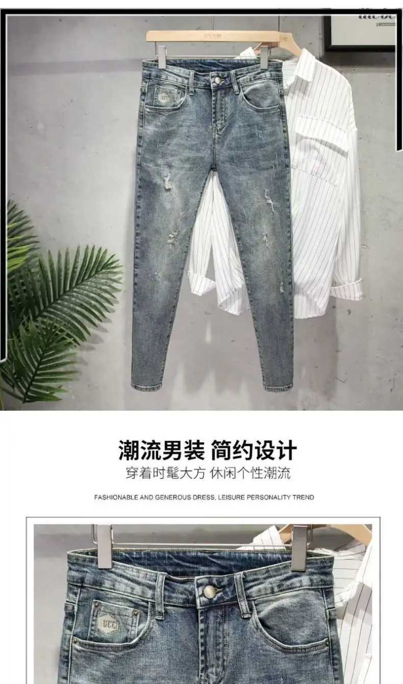 Fashion Hip-Hop Pants Embroidery Ripped Hole Vintage Breathable Casual Slim-Fit Denim Jeans for Young Trendy Men Spring Autumn X250718