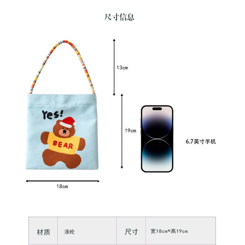 2025 Designer's New Women's Handbag, Handheld Phone Bag, Niche Student Children's Forest Style Korean Small Bag