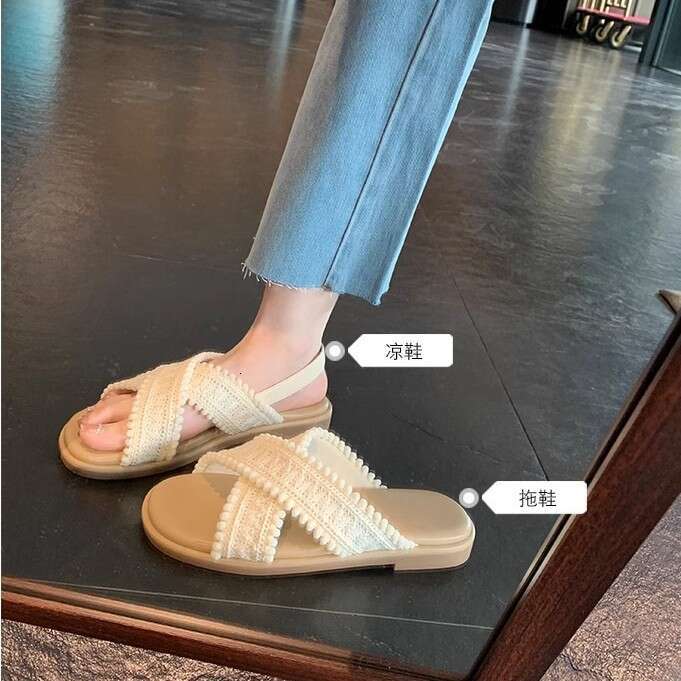 Designer Two Versions ~ Vacation Style Cross Braided Open-Toe Women Summer Sandals for Outdoor Wear