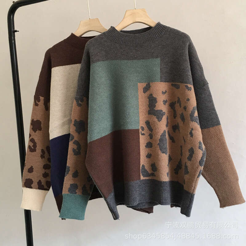 Leopard Print Patchwork Sweater For Women Soft Thickened Sheep Wool Long Sleeve Knitted Top Ins Style B5