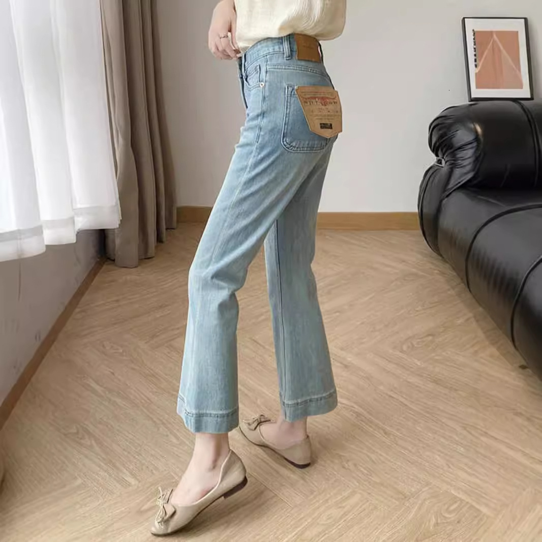 Light Blue Four-Way Stretch Thin Flared Jeans Women Summer Plus Size Casual Straight Pants for Petite Girls