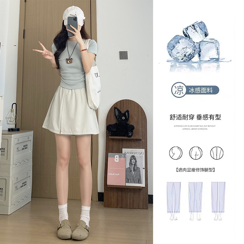 Yamamoto Workwear Skirt Women New Summer Thin Loose Casual Five-Point Pants Ice Silk Sports Shorts