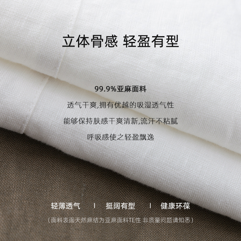 Xinge White Slimming Hip-Covering Linen Office Women's 2025 Summer Thin Elastic Waist Nine-Point Pants Comfortable